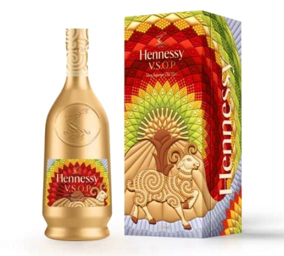 Hennessy V.S.O.P - prezenty i rozwiązania dla firm